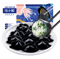 船歌鱼水饺 墨鱼水饺240g（任选6件）