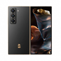 三星 SAMSUNG 心系天下 W25 5G折叠屏手机 第三代骁龙8
