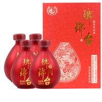 琅琊台 邵春礼盒 海派香型白酒 52度 500mL*4瓶装