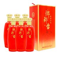 琅琊台 盛宴窖藏 海派香型白酒  52度 整箱 500mL*6瓶装 