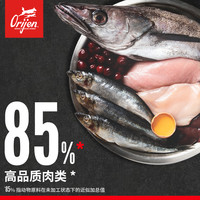 Orijen渴望老年犬狗粮全价无谷天然2/6/11.4kg 6kg