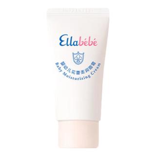  Ellebebe/嗳乐蓓贝 儿童面霜