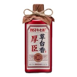 厚臣 纯粮食高粱酒坤沙老酒 酱香型白酒  光瓶装