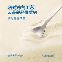 百吉福一杯芝士奶酪杯70g*12杯 即食奶酪≥72%奶酪含量 【混合口味6杯】原味草莓白桃各2杯