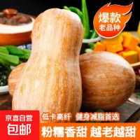 今日必买：宴客级大蟹·只只9两+！昌鲜园 舟山梭子蟹鲜活冷冻 9两以上/只 5斤装 