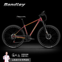 邦得利猎豹S6铝合金山地车自行车成人男女油刹单车 27.5英寸 24速