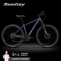 邦得利猎豹S6铝合金山地车自行车成人男女油刹单车 26英寸 24速