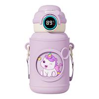 ROYALLOCKE 双饮 儿童保温杯  小恐龙500ml+ 500ml