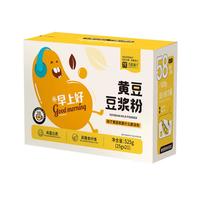 汴都铺子 25g*21包 纯黄豆豆浆粉 共525g
