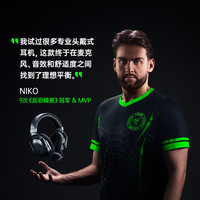  RAZER/雷蛇 蓝牙无线四模 头戴式游戏耳机 麦克风  旋风黑鲨V3专业版（黑蓝）