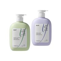 毓婷私处护理液 2瓶【搭配呵护】净护+抑菌