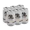 秋林·格瓦斯 秋林格瓦斯新品秋林生格瓦斯330ML*6罐