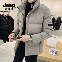 JEEP SPIRIT吉普棉服男士秋冬季新款棉衣男潮流御寒加厚面包服休闲百搭外套