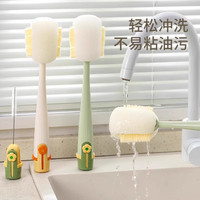 家用杯刷五合一多功能杯子清洁刷缝隙奶嘴奶瓶刷吸管刷套装 多功能杯刷-奶油白+替换头*6