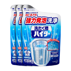 Kao 花王 洗衣机槽清洁剂 180g*3包 消毒杀菌除垢 粉状 日本