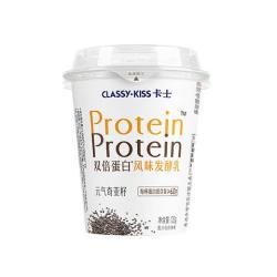 卡士 CLASSY.KISS）双倍蛋白元气奇亚籽128g*4杯 低温酸奶 风味发酵乳