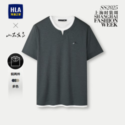 HLA 海澜之家 山不在高系列短袖T恤25春夏新休闲双层领圆领上衣男