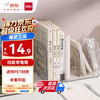 得力 多功能三联书立架14cm 创意收纳盒文件框 透明 TB103