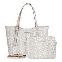MK 轻奢包包女包单肩包手提包大容量托特包520 白色（礼盒装）