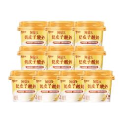 蒙牛 风味酸牛乳  奶皮子10杯源头直发 原味风味 135g×10杯