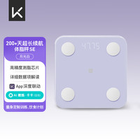 Keep 体脂秤SE蓝牙版家用智能体脂秤SE-充电版