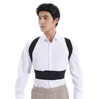 iSegfly背部矫正器矫姿带男女可用开肩侧弯含胸坐姿矫正 黑色 L（腰围87cm 适合125-145斤）