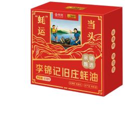 李锦记 X京觅 旧庄蚝油礼盒618g蚝运当头 鲜蚝熬制10h