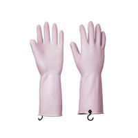 炊大皇乳胶家务手套厨房洗碗清洁加厚食品级丁腈手套耐用防水刷碗