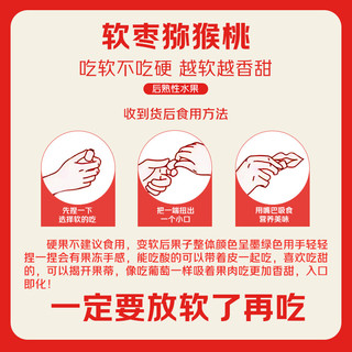 京觅丹东软枣猕猴桃/奇异莓 净重2斤 单果10g以上  新鲜水果 源头直发