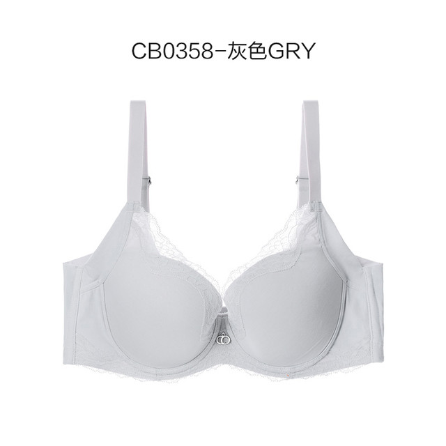 Comfit 安莉芳 女士薄款聚拢文胸 CB0358