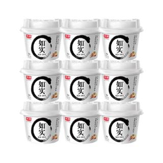 光明 低温酸奶 如实纯净发酵乳水果燕麦 135g*9 0蔗糖