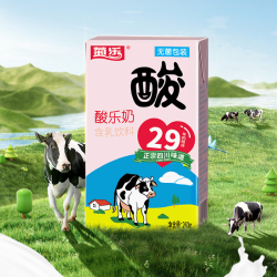 菊乐 酸乐奶经典原味风味奶牛奶酸奶儿童早餐奶成都味道260g*16盒