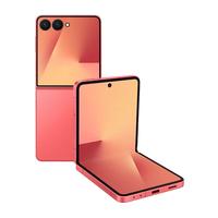 三星 Z Flip7 AI折叠屏 珊瑚红 12GB+512GB 手机