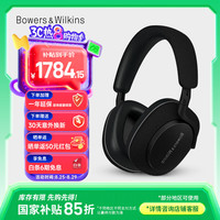 宝华韦健 Px7 S2e 耳罩式头戴式动圈主动降噪蓝牙耳机 石墨黑
