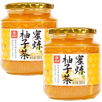 恒寿堂 蜂蜜柚子茶升级版60%柚子胡柚冰糖蜂蜜水果茶滋补养生补充维生素C 升级版500g×2瓶