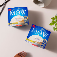 森永 日本进口香草味冰淇淋 108g