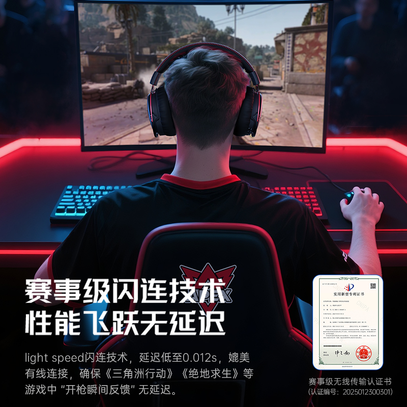 【店长承诺】顺丰次日达⭐18个月质保⭐30天无理由退换⭐音质不好随便退（勿拍-此项默认发青锋白）