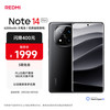 红米 Note 14 Pro+ 5G手机 16GB+512GB 子夜黑
