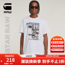 G-STAR RAW25年夏季男士短袖个性印花上衣潮流舒适纯棉宽松透气T恤D26045 白色 M