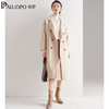 PALUOPO 帕罗 2024秋冬女装毛呢大衣时尚优雅翻领系腰带显瘦百女式羊毛外套 47%羊毛