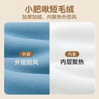 DUDUJIA嘟嘟家儿童卫衣秋季男童长袖上衣洋气女童秋装衣服宝宝童装潮