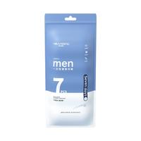 诺兰森迪一次性内裤男款旅行免洗短裤男士独立包装出差旅行便携