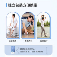 诺兰森迪一次性内裤男款旅行免洗短裤男士独立包装出差旅行便携 女士内裤5条装 XL【适合110-140斤】