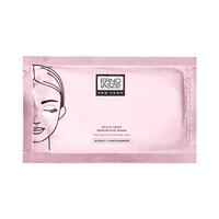 ERNO LASZLO/奥伦纳素 明眸紧致 眼膜 1对