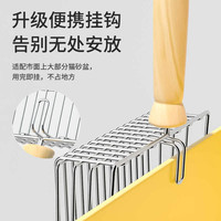 猫砂铲细孔不锈钢铲子猫咪猫屎豆腐砂大号金属二合一矿砂 【全新第六代PLUS款】圣光银(加长加宽双网格适合所有猫砂)