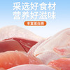 馋小汪猫罐头猫咪零食主食罐成幼猫营养湿粮鸡肉丝高汤罐85克整箱猫零食 升级彩虹系列混合口味 12罐【美味畅享装】
