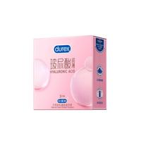 杜蕾斯三拼蛋糕礼盒 避孕套套趣味多重快感套套