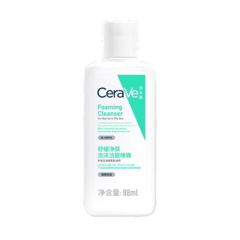 适乐肤 修护保湿净颜泡沫啫喱 88ml