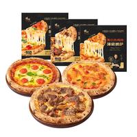 锋味派 薄底芝士披萨玛格丽特口味 1盒220g/1片装 空气炸锅食材早餐速食 【玛格丽特】1片装