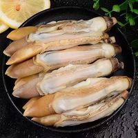 蛏王肉 500g*4袋